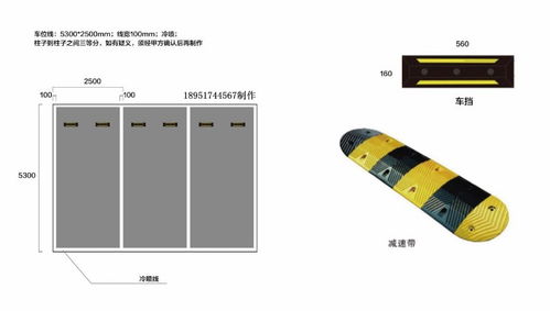 图 南京道路交通标志标牌 南京达尊交通工程公司 南京工装装修